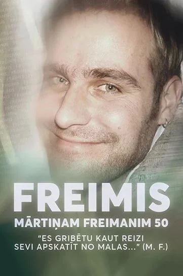 “Mārtiņam Freimanim 50” Tukumā — 10. oktobrī
