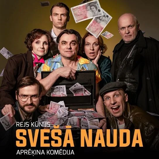 “Svešā nauda” Slampē 29. novembrī — ieeja no 15 eiro