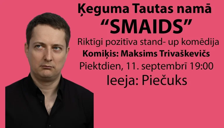 „Smaids” Ķegumā: stand-up vakars par 5 eiro 11. septembrī: kas jāzina iedzīvotājiem